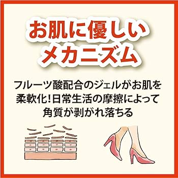 Amazon.co.jp: ベビーフット (Baby Foot) イージーパック 60分